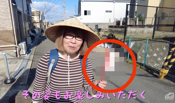 スクリーンショット 2023-12-26 3.05.54