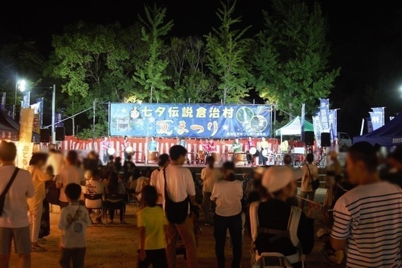 七夕伝説倉治村 夏祭り 20250803-22