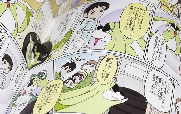 C_サブ泉トヨタ03