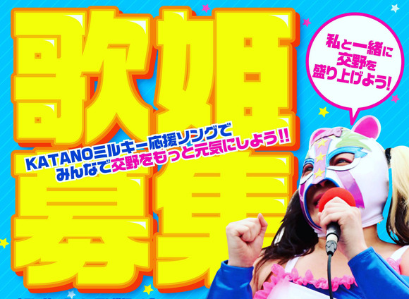 264063840_598123184742794_1225643563483165879_n 2