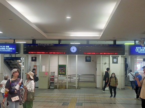 香里園駅 202406034