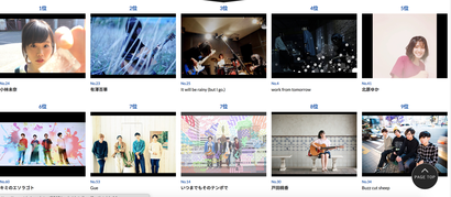 スクリーンショット 2018-09-19 23.08.43
