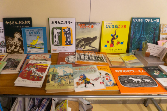 えんがわ文庫 202406239
