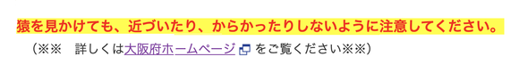 スクリーンショット 2021-05-28 7.28.09