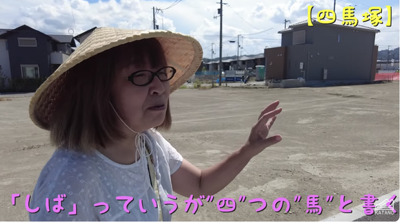 スクリーンショット 2023-12-07 8.32.35