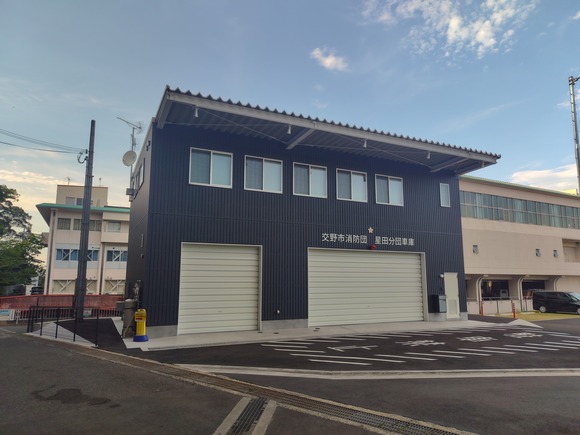 星田分団車庫20260726-1
