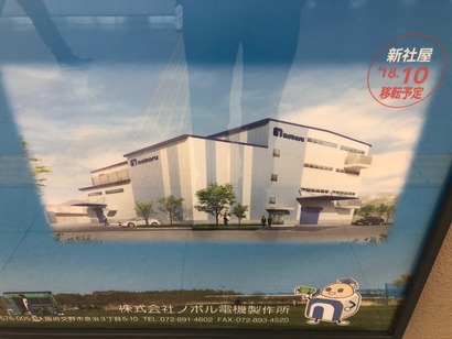 image2 (2)