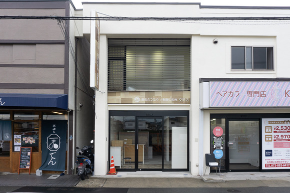 きものつたやと制服の和光 202404082