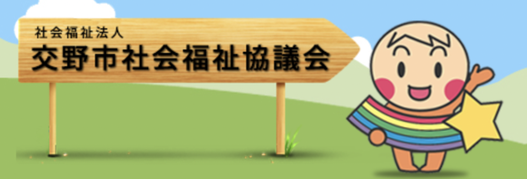 スクリーンショット 2022-08-17 9.46.22