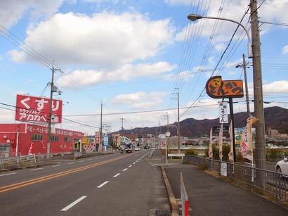 PC140117