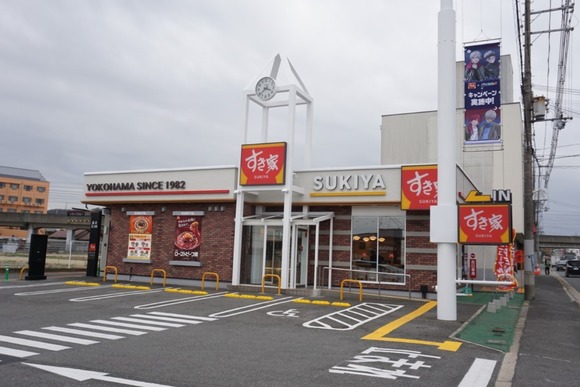 すき家2026年3月-1