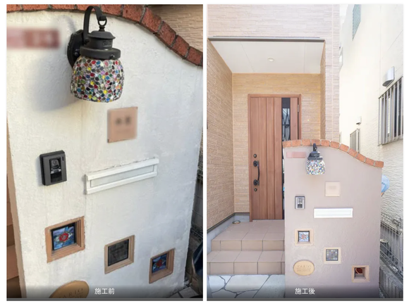 スクリーンショット 2023-08-03 14.30.42