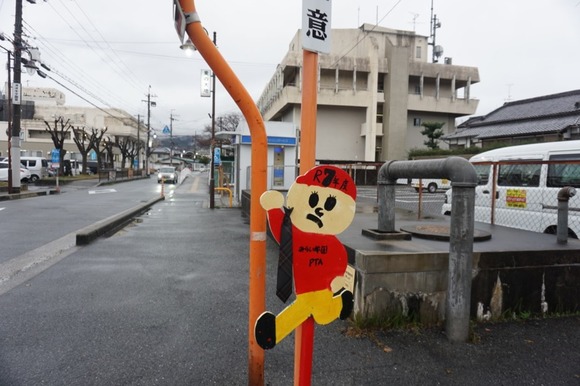 ネクタイの忘れ物-3