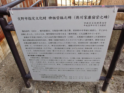 P5113042