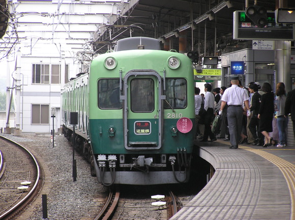 290372893_1079679992980048_5663849936320594762_n