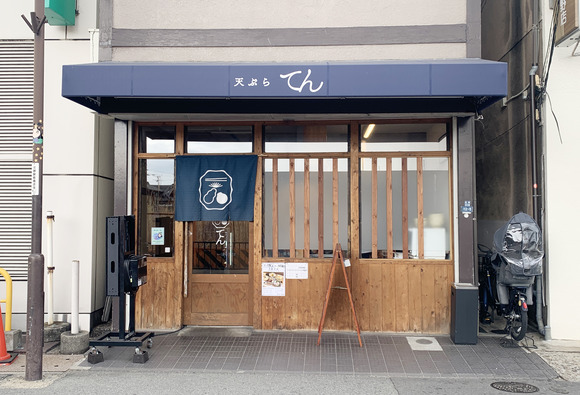 2026-01-30_13-46-26_048