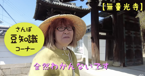 スクリーンショット 2024-04-27 7.13.14