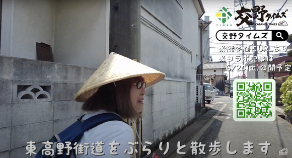 スクリーンショット 2023-06-24 7.42.00