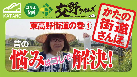 サムネもと_アートボード 1