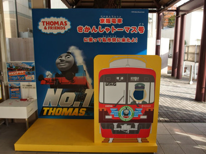 PC217126