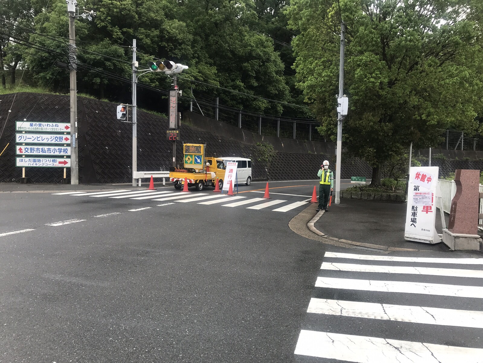 168号線、21日12時現在通行止めとなっています。ご注意ください。→解除となりました。 交野タイムズ 168号線、21日12時現在通行止めとなっています。ご注意ください。→解除となりました。 交野タイムズ