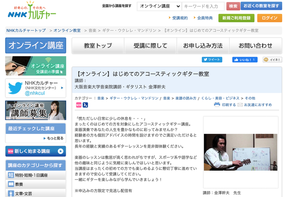 スクリーンショット 2021-04-07 11.21.59