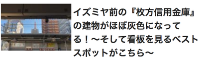 スクリーンショット 2018-09-30 23.03.24