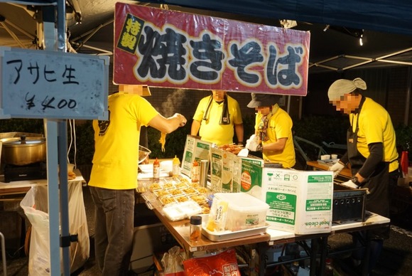 寺ふれあい秋祭り-4