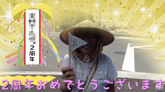 スクリーンショット 2023-09-26 6.10.32