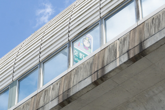 第二京阪道路の境界 202406054