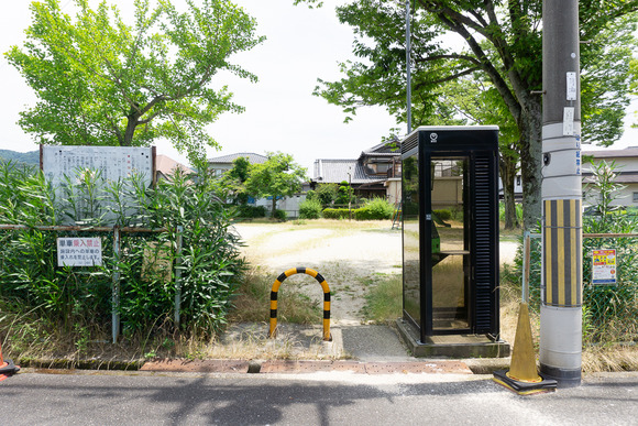 天野が原東公園　202406191