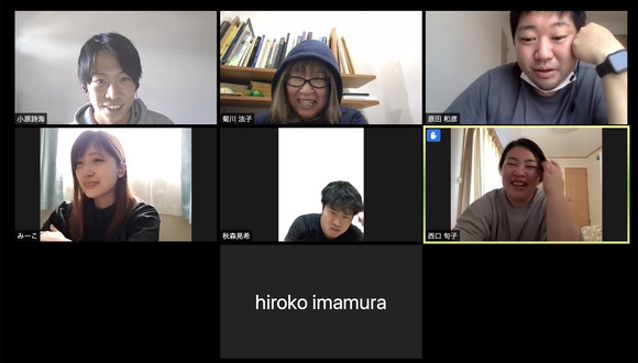 スクリーンショット 2021-05-09 11.34.20