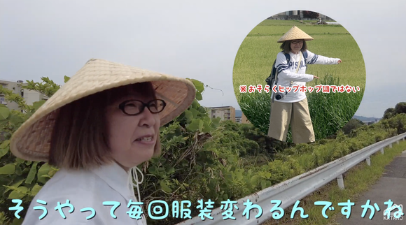 スクリーンショット 2023-08-01 7.57.19