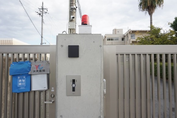 藤が尾小学校 20251018-2