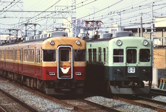 399124874_257856973965720_9133413199924609881_n