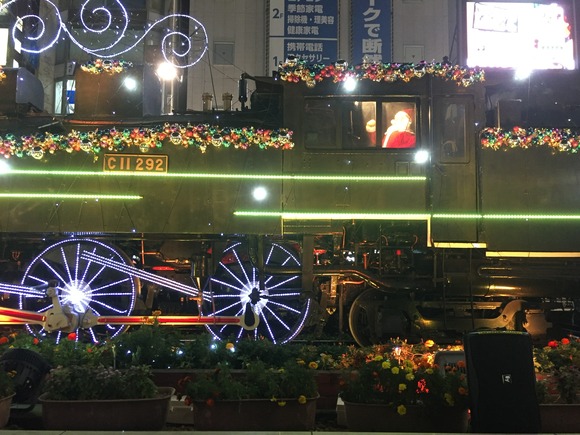 316427526_683174689857109_4483330499043589914_n