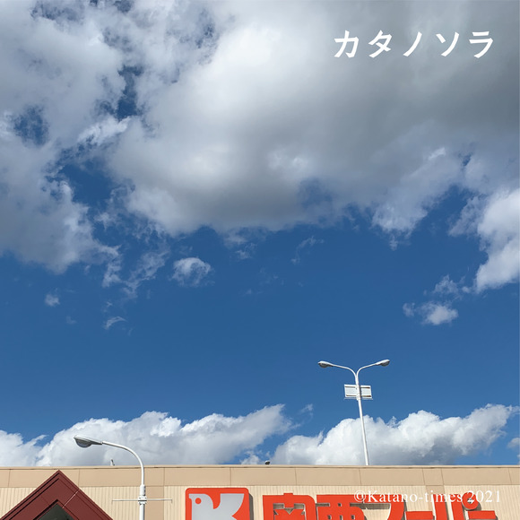 0_1116_アートボード 1