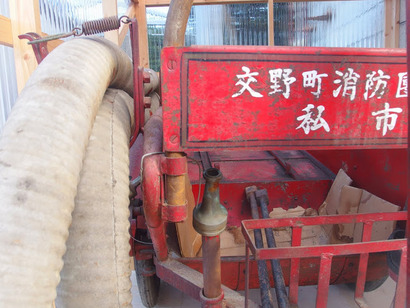 PB035247