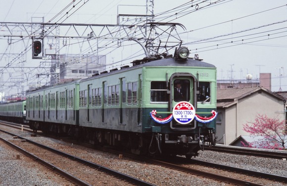 337772915_932267394766042_4855887390796835066_n