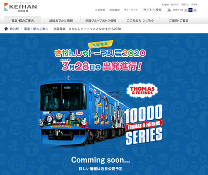 スクリーンショット 2020-02-24 22.59.59