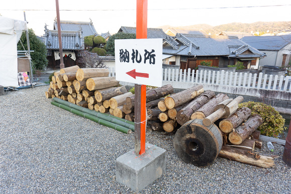 星田神社 20250101-12