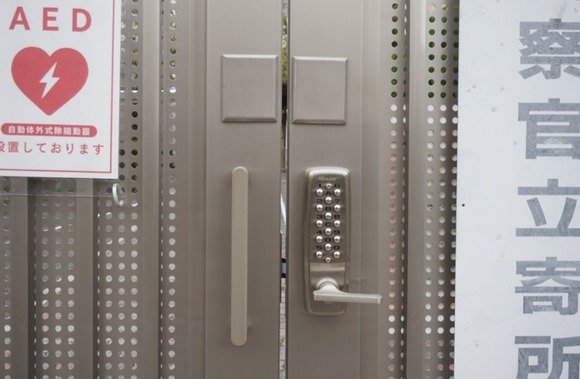 星田小学校 20251018-2