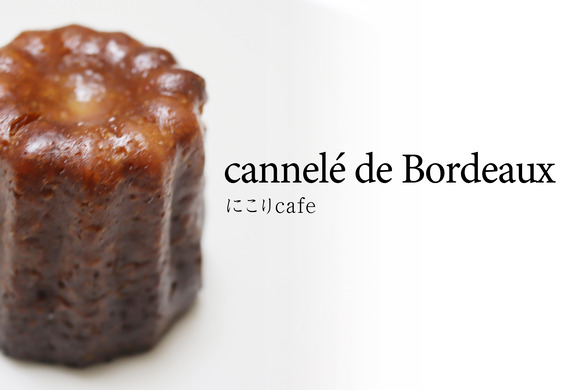 a_バナー 02_アートボード 1