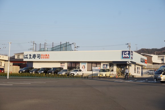 はま寿司 20260322-1