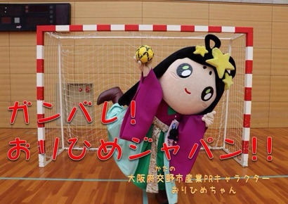 1002029_460401117419227_1758579184_n