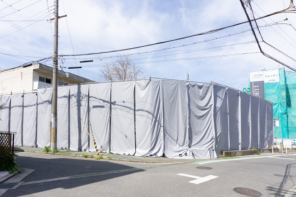 NTT星田社宅 解体  202404127