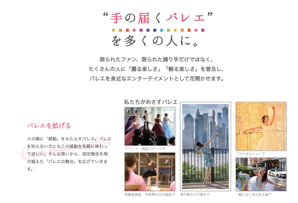 スクリーンショット 2021-07-22 1.43.24