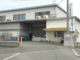 原田食品