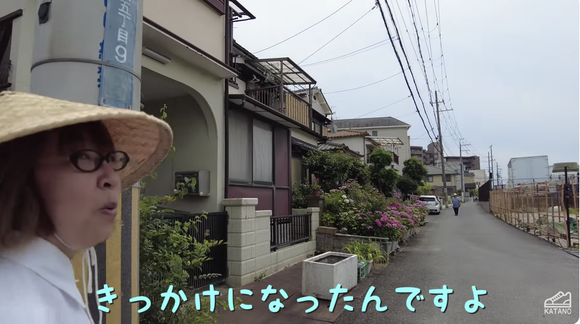 スクリーンショット 2023-08-29 7.23.26