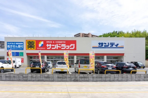 サンディ東香里店